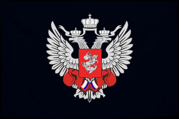 Флаг: Федерация бокса России